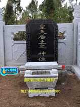 Customized family art tombstone Sesame white stone railings combination rural stone monument cemetery lion new product size details