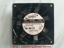 AA1281HB-AT elevator cooling fan fan AC110-120V new hot sale physical photo