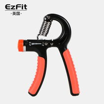 Grip strength device For men and women Hand strength Arm muscle Hand strength rehabilitation training Finger force Wrist force fitness Adjustable handshake device