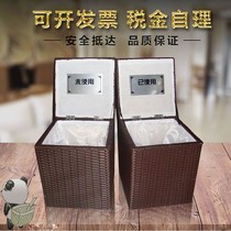High-grade hand-woven imitation frame Villa model room shoe cover storage box single price storage basket