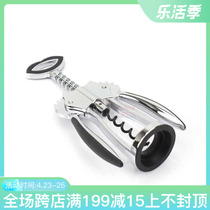 Zinc alloy red wine bottle opener open red wine opener Bottle Opener Red Wine Drill