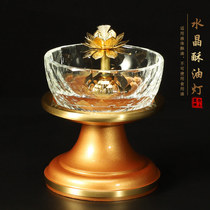 Pure copper for Buddha lamp liquid butter lamp holder large Buddha front for the lamp home windproof long light Buddha lamp