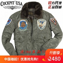 American Origin Cockpit G1 Flight Jacket TOPGUN Jacket Bomber Jacket Cotton jacket