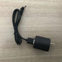 Easy letter H66 H78 intercom charger with straight charging and charging wire