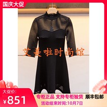 CRL 2019 spring counter new dress L6004303￥2580