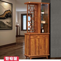 Chinese-style living room partition cabinet home wine cabinet shoe cabinet double-sided foyer entrance cabinet hollow carved screen decorative cabinet