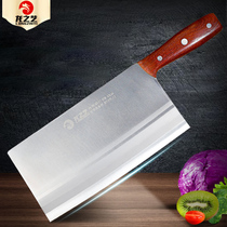 Dragon art chef knife Slicing knife forged 9 chrome stainless steel kitchen knife household kitchen meat cleaver Cutting knife sharp