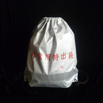 Japan custom disaster prevention bag emergency family fire earthquake rescue survival very easy to hold out of the bag can be printed logo logo