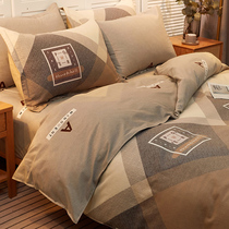 Bed Pure Cotton Four Sets 100 Total Cotton Linen Nets Red New Brief Spring Summer Home Quilt Cover Nordic Ins Wind