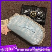 EBLIN Blue Retro Palace Pattern Exquisite Lace Cosmetic Bag Coin Purse ECAK424011