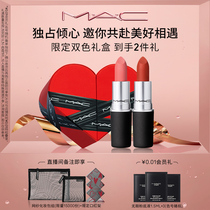 (Christmas Gift) Mac Mac Limited Dual Color Lipstick Lip Glaze Gift Set White Girls