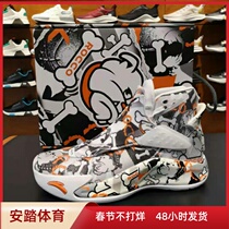 Ann Stepping Basketball Shoes Clay Thompson Battle Boots 2020 Spring KT5 New Product 112011101