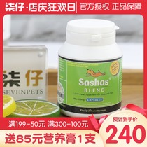 Sasa Chondroitin Arthrin Sasha Powder 100 Pet Chondroitin Dog Dog Cat Sasha