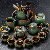 Tea set set home office meeting guest ceramic kung fu tea cup set kiln living room tea cup small set bubble teapot