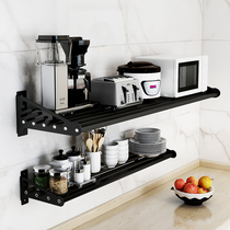 Black 304 stainless steel microwave oven shelf Kitchen baking multi-function oven Household storage rack Wall-mounted