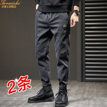 Workers casual pants mens 2021 New Korean trend boys Harlan trousers wear spring and autumn thin models