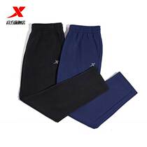 Special Step Mens Sports Pants 2022 Fall New Mens Pants Knit Loose Straight Drum Pants Men Casual Sports Pants