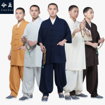 Jinchen Shangyuan Jinchen summer monks suit Short coat Three-point sleeve suit Arhat coat suit monks suit Buddhist clothing