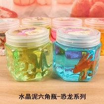 Dinosaur Series Hexagonal Bottle Crystal Clay mud Foaming Glue DIY Jelly Clay Nose Mud Transparent Crystal Clay Light