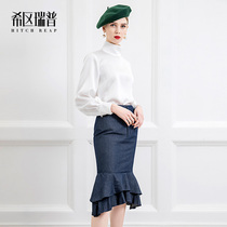 Xia Ruipu high-end temperament fishtail skirt skirt women Spring and Autumn irregular tight-fitting hip skirt