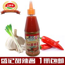 Sheng Remember Thai Style Sweet Hot Sauce Chicken Sauce Chicken Curly 7-11 Private Extruded Bottled Ingredients 1 bottle