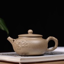 Through the ages Yixing purple sand pot famous pure handmade tea pot Kung Fu tea set with fragrant stacked Cui