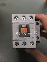 Original Korea LS contactor MC-32a 220V380V110V24V fake one penalty ten