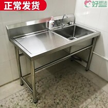Commercial pool with platform floor-to-ceiling 304 stainless steel single-slot washbasin washbasin home with bracket operating table