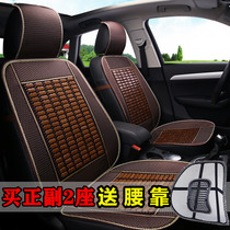 Country VI Futian era pilotage S1 single double-row truck King Kong S1 cab decorated special car special summer seat cover