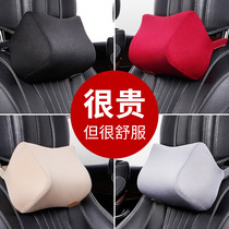 Car headrest Neck pillow Car car backrest Driving cervical pillow Car driving a pair of seat necks