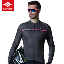 Santic Sen Getaway Riding Clothing Spring Autumn Season Long Sleeves Sun Protection Bike Clothing Speed Dry Sweatshirt Male Karen