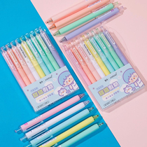 Chunya Juice Pastel Pocket Pen Macaron Color System 9 Pieces 07 Color Pen Holder Japanese and Korean Trends Small and Fresh