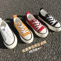 Yuyuan home childrens shoes Childrens low canvas shoes Boys board shoes tide 2020 spring new small childrens cloth shoes sneakers