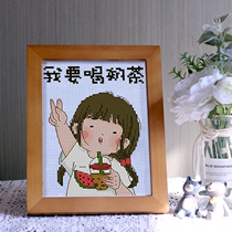 Cross Stitch 2020 New Line Embroidery Cartoon Girl Simple Fresh Student Small Small Embroidery Handmade Small Pieces