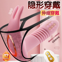 Flirting tools sm bed training wearing props sp tools couples sharing sex supplies acacia sex raw room fun