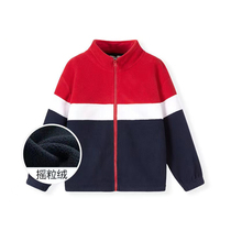 Rocking granule elementary school uniform in spring and autumn and winter with three sets of kindergarten clothing for autumn teachers class suit