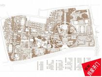 Text of Landscape Program of Landscape Design of Zhejiang University