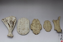 Antique collection Antique old bone carving Exquisite Oracle turtle shell text ornaments Crafts Bone resin ornaments