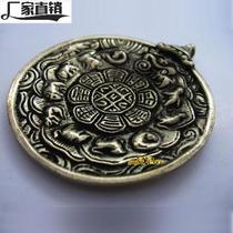 Tibetan specialty pure copper Nine palace Bagua Buddha brand copper mirror zodiac pendant amulet 75 10cm