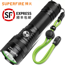Shenhuo glare flashlight X268 multi-function 26650 rechargeable special forces T6 xenon lamp 1000W outdoor super bright