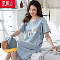 Pure cotton pregnant women can breastfeeding nightdress spring and summer short-sleeved long skirt going out confinement skirt nursing clothes period home skirt