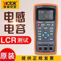 Victory handheld LCR digital bridge high precision measurement resistance inductance capacitance meter VC4080LCR tester