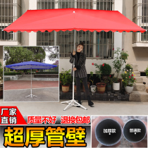 Parasol Large outdoor stall stall Sunscreen canopy oblique umbrella shop Commercial folding thickened square sun umbrella