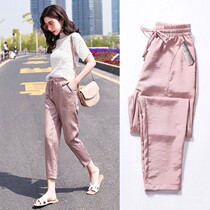 South Korean thin ice silk casual pants women pink summer 2021 new loose bunches 100 hitch-nine sports pants tide