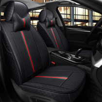 Customized car seat cover all-inclusive four seasons universal ladies fabric Audi Q2L CT200h seat cushion BMW x1 goddess