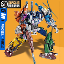 Transformed toy robot King Kong Autobots Children Boy Fit Super Large Mixed Sky Warfare God Leopard Mecha Boy