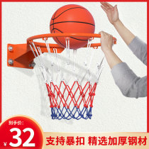 Basketball Rack Throw Basket Frame Wall Mount Outdoor Buckle Basket Home Kids Moving Outdoor Standard Indoor Adult