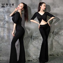 Dancing Wing Slim belly dance body dress etiquette 2021 new training catwalk uniformed suit 612