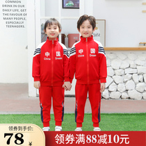 Kindergarten garden clothing spring and autumn childrens sports suit red Chinese wind school clothing elementary and secondary school clothing
