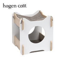 Catit Cat Villa Holiday Cottage Cat nest Semi-enclosed cat house Platform Pet cat cotton pad